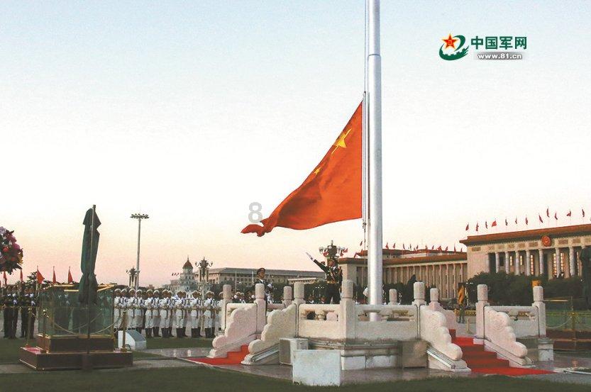 皇上吉祥2